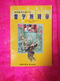 探知问答-专业有爱的问答社区